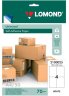 Самоклеящаяся бумага для этикеток Lomond Address Label Universal A4, 70 гр/м2, 4 деления, 50 листов (2100025)