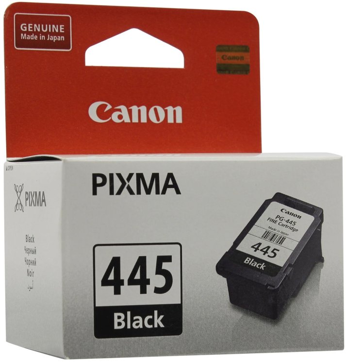 Картридж Canon PG-445 (8283B001), черный