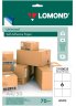Самоклеящаяся бумага для этикеток Lomond Address Label Universal A4, 70 гр/м2, 6 делений, 50 листов (2100035)