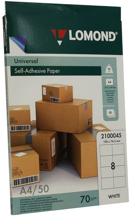 Самоклеящаяся бумага для этикеток Lomond Address Label Universal A4, 70 гр/м2, 8 делений, 50 листов (2100045)