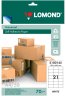 Самоклеящаяся бумага для этикеток Lomond Address Label Universal A4, 70 гр/м2, 21 деление, 50 листов (2100145)