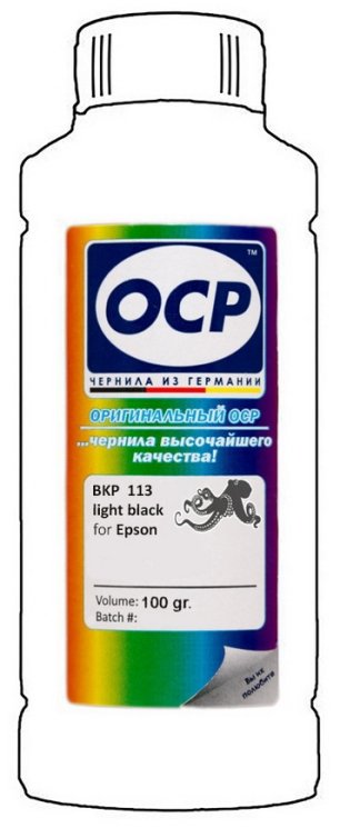 Серые чернила OCP BKP113 (Pigment Light Black) 100 ml для Epson