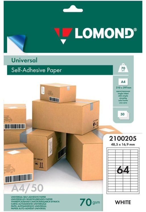 Самоклеящаяся бумага для этикеток Lomond Address Label Universal A4, 70 гр/м2, 64 деления, 50 листов (2100205)