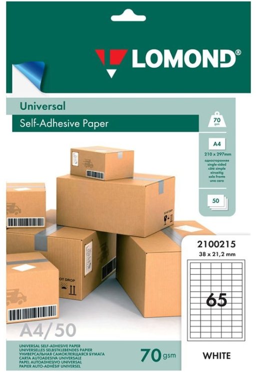 Самоклеящаяся бумага для этикеток Lomond Address Label Universal A4, 70 гр/м2, 65 делений, 50 листов (2100215)