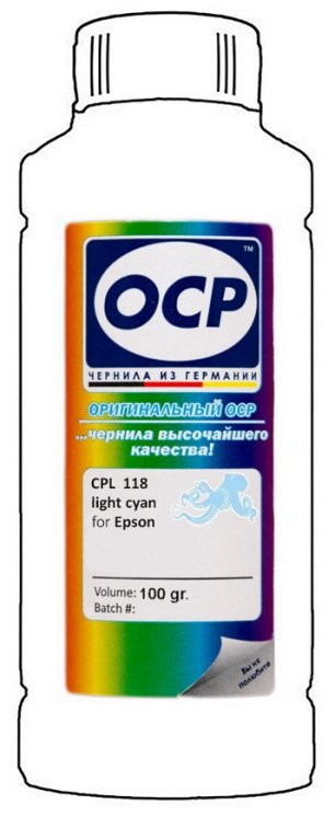 Светло-голубые чернила OCP CPL118 (Pigment Light Cyan) 100 ml для Epson