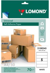 Самоклеящаяся бумага для этикеток Lomond Address Label Universal A4, 70 гр/м2, 5 делений, 50 листов (2100245)