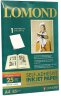Глянцевая самоклеящаяся бумага для струйной печати Lomond Address Label Inkjet Glossy A4, 85 гр/м2, неделенная, 25 листов (2410003)