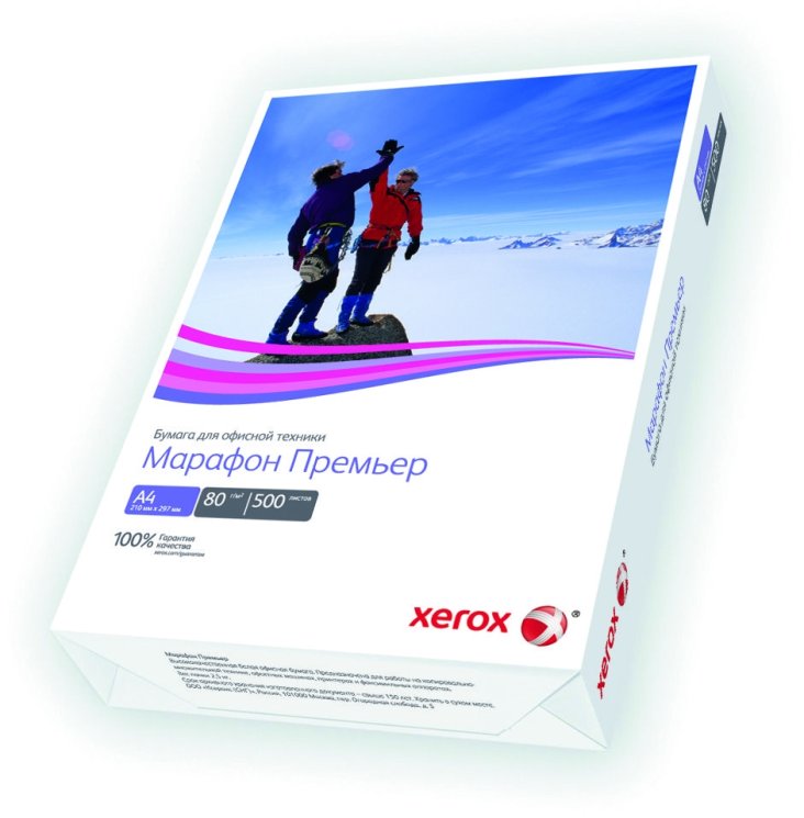 Бумага офисная Xerox "Марафон Премьер" A4, 80 гр/м2, 500 листов (450L91720)