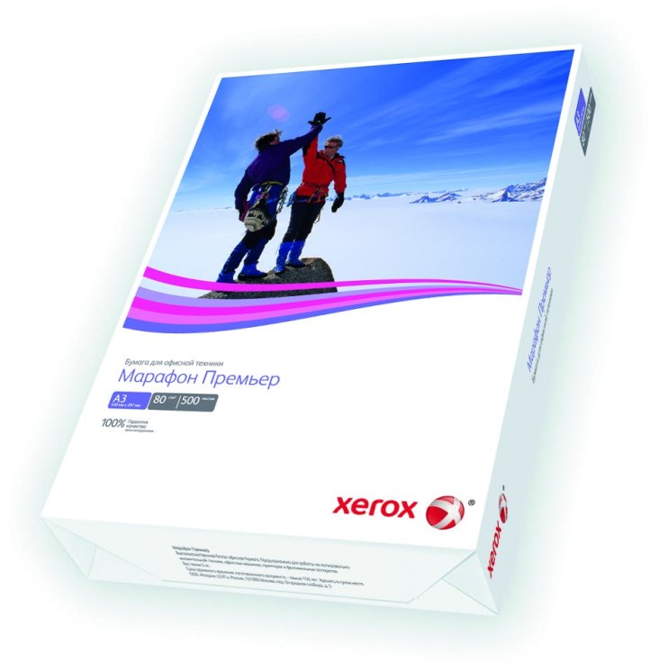 Бумага офисная Xerox "Марафон Премьер" A3, 80 гр/м2, 500 листов (450L91721)