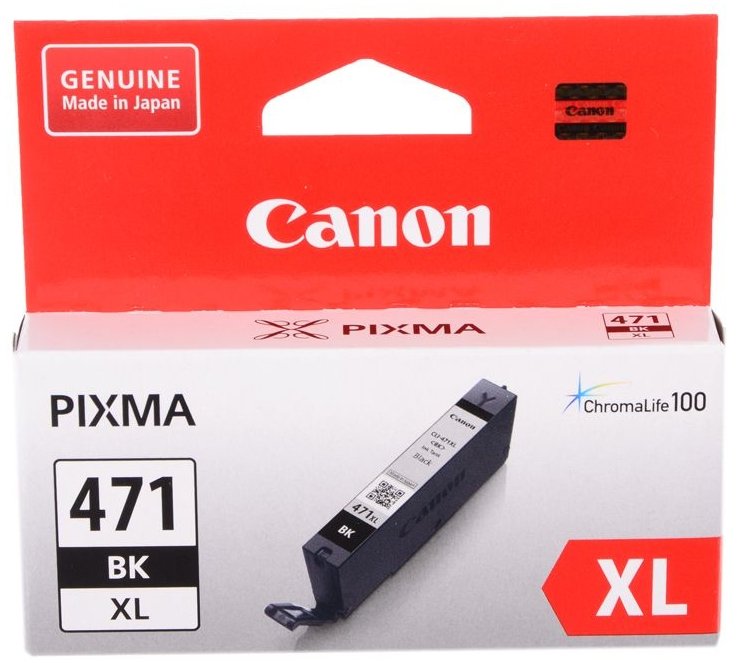 Картридж Canon CLI-471 BK Xl (0346C001), черный увеличенной емкости
