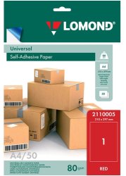 Самоклеящаяся красная бумага для этикеток Lomond Address Label Red Universal A4, 80 гр/м2, неделенная, 50 листов (2110005)