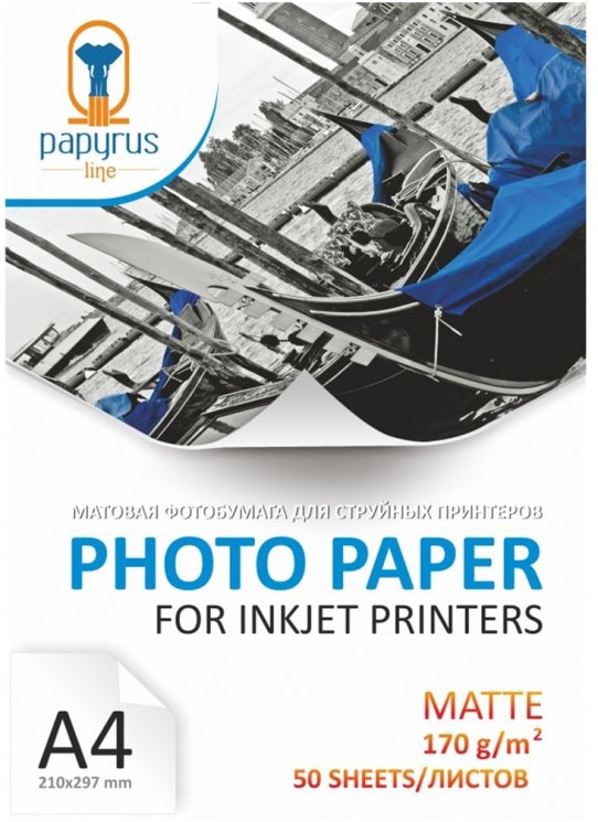 Фотобумага Papyrus BN04302 A4, 170 гр/м2, 50 листов, матовая, для струйной печати