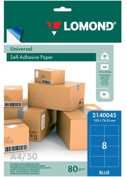 Самоклеящаяся голубая бумага для этикеток Lomond Address Label Light Blue Universal A4, 80 гр/м2, 8 делений, 50 листов (2140045)
