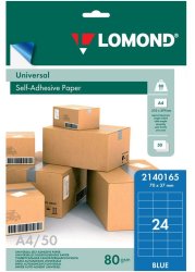Самоклеящаяся голубая бумага для этикеток Lomond Address Label Light Blue Universal A4, 80 гр/м2, 24 деления, 50 листов (2140165)