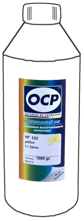 Желтые чернила OCP YP102 (Pigment Yellow) 1000 ml для Epson