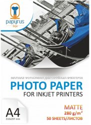 Фотобумага Papyrus BN04902 A4, 280 гр/м2, 50 листов, матовая, для струйной печати